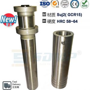 guide post and bushing fit press die set