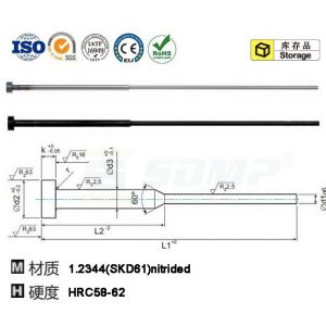 Shouldered ejector pin cylindrical head DIN1530-ISO8694