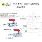 manual quick clamp tool PUSH PULL type