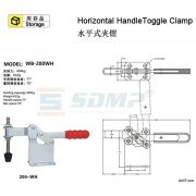 ferramenta de fixação rápida manual de molde horizontal tipo 200WH